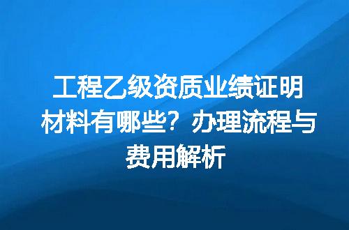 https://jian-housekeeper.oss-cn-beijing.aliyuncs.com/news/bannerImage/712321.jpg