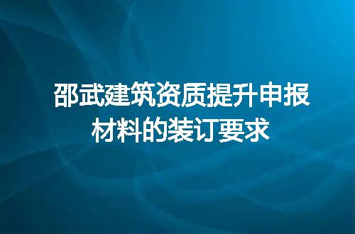https://jian-housekeeper.oss-cn-beijing.aliyuncs.com/news/bannerImage/712328.jpg