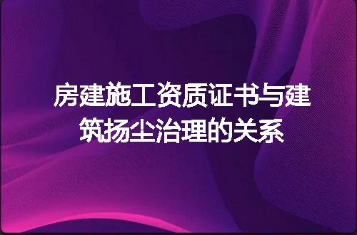 https://jian-housekeeper.oss-cn-beijing.aliyuncs.com/news/bannerImage/712334.jpg