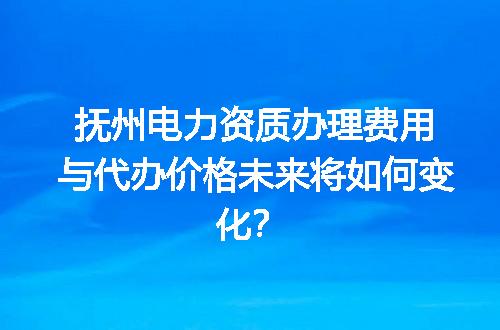 https://jian-housekeeper.oss-cn-beijing.aliyuncs.com/news/bannerImage/712339.jpg
