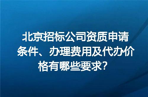 https://jian-housekeeper.oss-cn-beijing.aliyuncs.com/news/bannerImage/712344.jpg