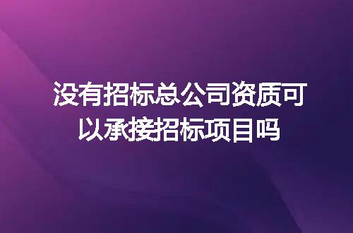 https://jian-housekeeper.oss-cn-beijing.aliyuncs.com/news/bannerImage/712349.jpg