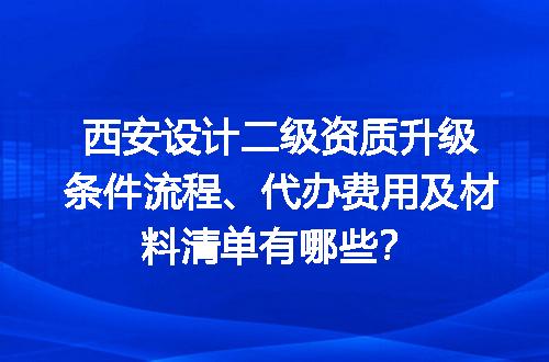 https://jian-housekeeper.oss-cn-beijing.aliyuncs.com/news/bannerImage/712356.jpg