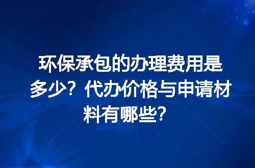 https://jian-housekeeper.oss-cn-beijing.aliyuncs.com/news/bannerImage/712359.jpg