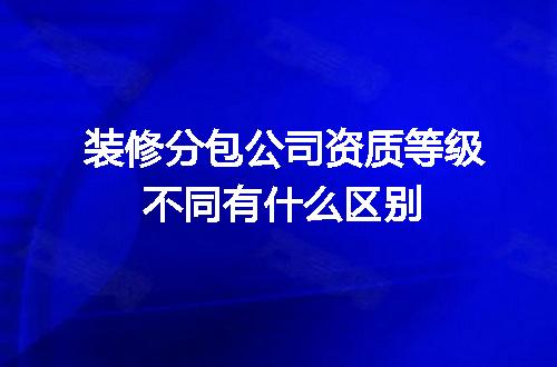 https://jian-housekeeper.oss-cn-beijing.aliyuncs.com/news/bannerImage/712365.jpg