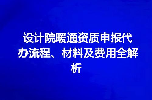 https://jian-housekeeper.oss-cn-beijing.aliyuncs.com/news/bannerImage/712374.jpg