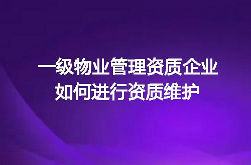 https://jian-housekeeper.oss-cn-beijing.aliyuncs.com/news/bannerImage/712378.jpg