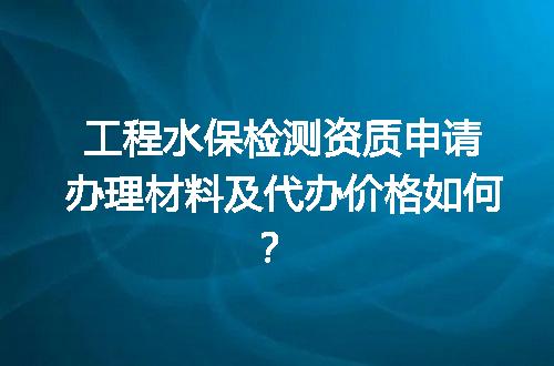 https://jian-housekeeper.oss-cn-beijing.aliyuncs.com/news/bannerImage/712379.jpg