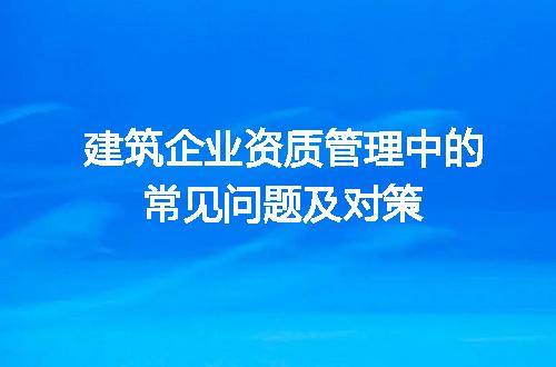 https://jian-housekeeper.oss-cn-beijing.aliyuncs.com/news/bannerImage/712381.jpg