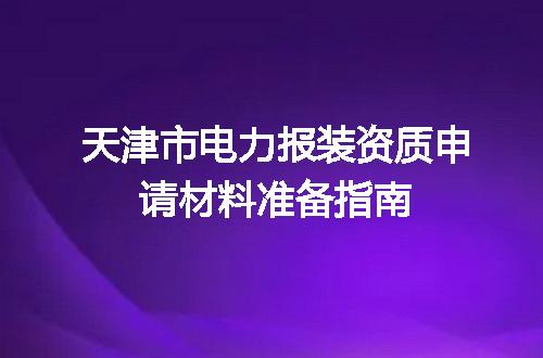 https://jian-housekeeper.oss-cn-beijing.aliyuncs.com/news/bannerImage/712385.jpg