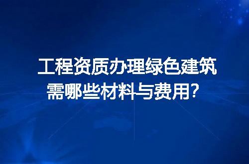 https://jian-housekeeper.oss-cn-beijing.aliyuncs.com/news/bannerImage/712388.jpg