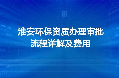 https://jian-housekeeper.oss-cn-beijing.aliyuncs.com/news/bannerImage/712394.jpg