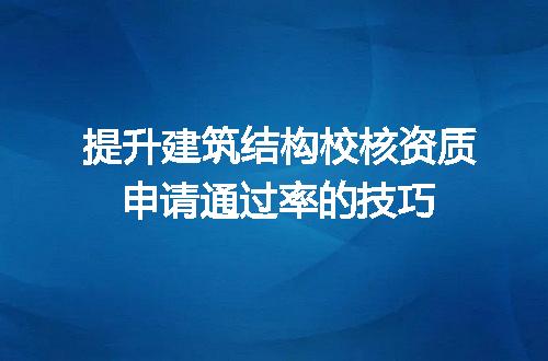 https://jian-housekeeper.oss-cn-beijing.aliyuncs.com/news/bannerImage/712396.jpg