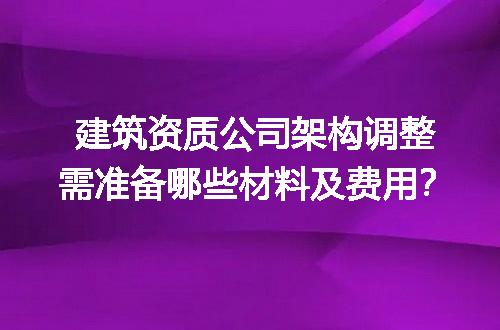 https://jian-housekeeper.oss-cn-beijing.aliyuncs.com/news/bannerImage/712399.jpg