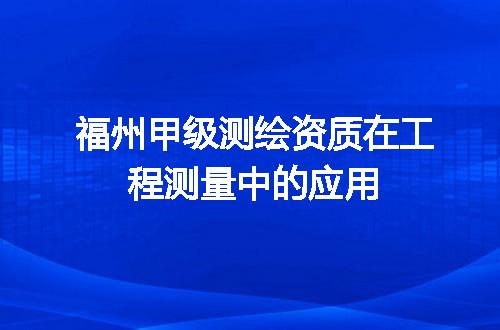https://jian-housekeeper.oss-cn-beijing.aliyuncs.com/news/bannerImage/712403.jpg