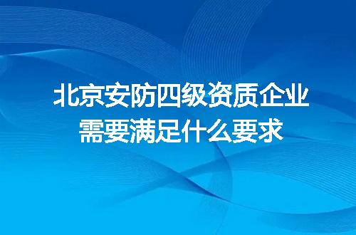 https://jian-housekeeper.oss-cn-beijing.aliyuncs.com/news/bannerImage/712404.jpg