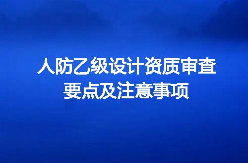 https://jian-housekeeper.oss-cn-beijing.aliyuncs.com/news/bannerImage/712410.jpg