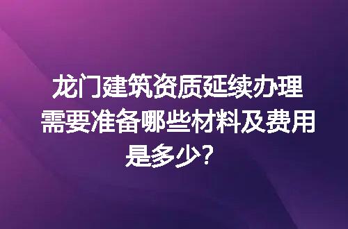 https://jian-housekeeper.oss-cn-beijing.aliyuncs.com/news/bannerImage/712416.jpg