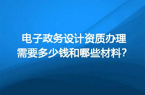 https://jian-housekeeper.oss-cn-beijing.aliyuncs.com/news/bannerImage/712420.jpg