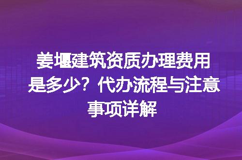 https://jian-housekeeper.oss-cn-beijing.aliyuncs.com/news/bannerImage/712439.jpg