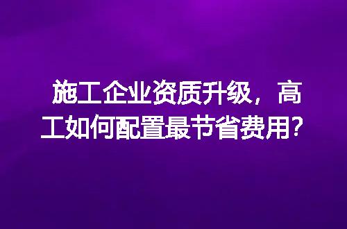 https://jian-housekeeper.oss-cn-beijing.aliyuncs.com/news/bannerImage/712441.jpg