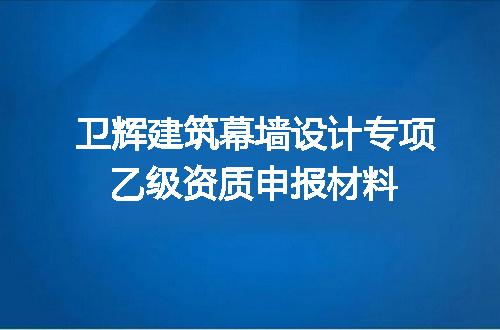 https://jian-housekeeper.oss-cn-beijing.aliyuncs.com/news/bannerImage/712444.jpg
