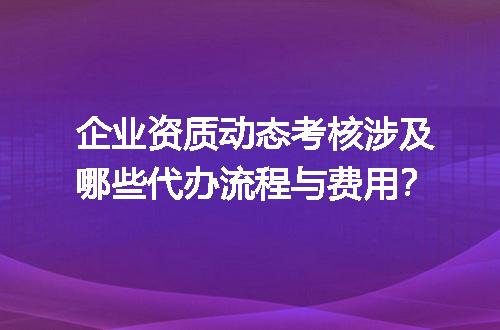 https://jian-housekeeper.oss-cn-beijing.aliyuncs.com/news/bannerImage/712446.jpg