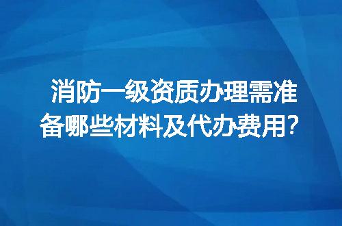 https://jian-housekeeper.oss-cn-beijing.aliyuncs.com/news/bannerImage/712448.jpg