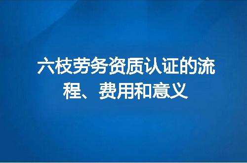 https://jian-housekeeper.oss-cn-beijing.aliyuncs.com/news/bannerImage/712450.jpg