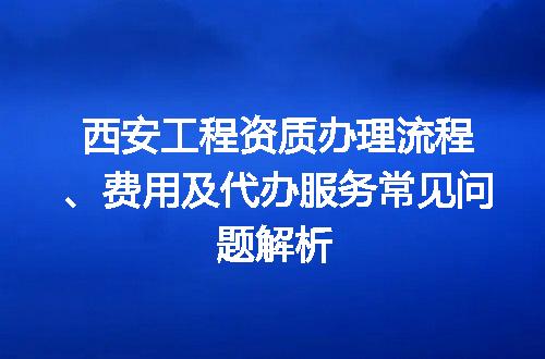 https://jian-housekeeper.oss-cn-beijing.aliyuncs.com/news/bannerImage/712453.jpg
