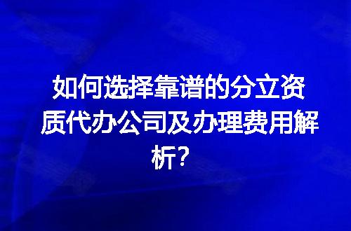https://jian-housekeeper.oss-cn-beijing.aliyuncs.com/news/bannerImage/712454.jpg