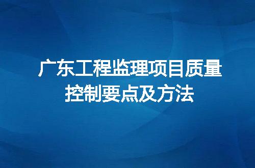 https://jian-housekeeper.oss-cn-beijing.aliyuncs.com/news/bannerImage/712459.jpg
