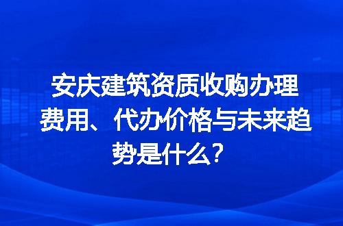 https://jian-housekeeper.oss-cn-beijing.aliyuncs.com/news/bannerImage/712461.jpg