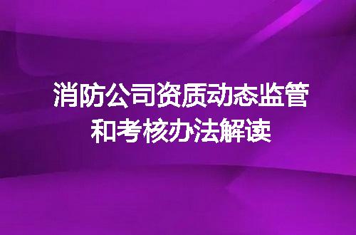 https://jian-housekeeper.oss-cn-beijing.aliyuncs.com/news/bannerImage/712463.jpg