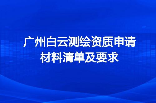 https://jian-housekeeper.oss-cn-beijing.aliyuncs.com/news/bannerImage/712468.jpg