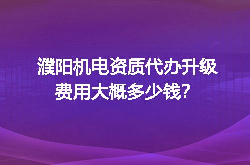 https://jian-housekeeper.oss-cn-beijing.aliyuncs.com/news/bannerImage/712469.jpg