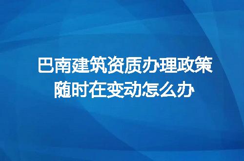 https://jian-housekeeper.oss-cn-beijing.aliyuncs.com/news/bannerImage/712473.jpg