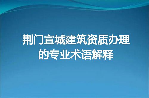 https://jian-housekeeper.oss-cn-beijing.aliyuncs.com/news/bannerImage/712474.jpg