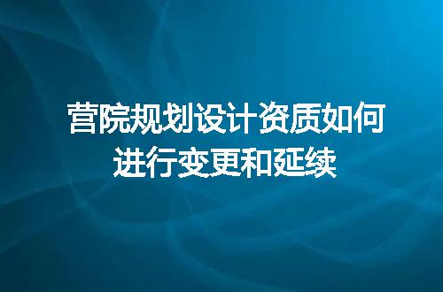 https://jian-housekeeper.oss-cn-beijing.aliyuncs.com/news/bannerImage/712481.jpg