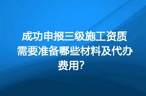 https://jian-housekeeper.oss-cn-beijing.aliyuncs.com/news/bannerImage/712485.jpg