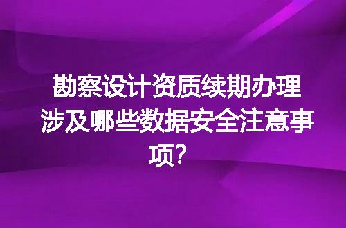 https://jian-housekeeper.oss-cn-beijing.aliyuncs.com/news/bannerImage/712490.jpg