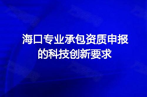 https://jian-housekeeper.oss-cn-beijing.aliyuncs.com/news/bannerImage/712498.jpg