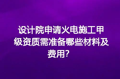 https://jian-housekeeper.oss-cn-beijing.aliyuncs.com/news/bannerImage/712503.jpg