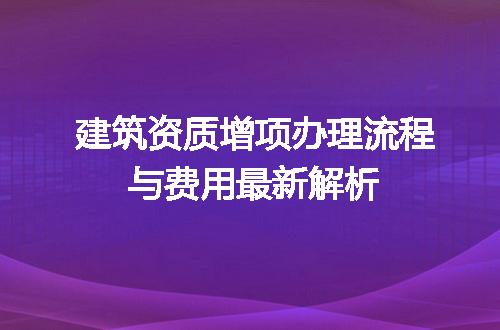 https://jian-housekeeper.oss-cn-beijing.aliyuncs.com/news/bannerImage/712508.jpg