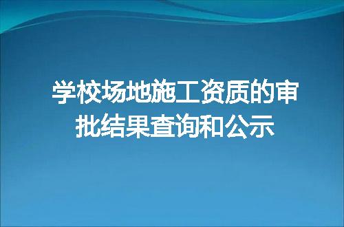 https://jian-housekeeper.oss-cn-beijing.aliyuncs.com/news/bannerImage/712513.jpg