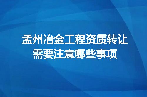 https://jian-housekeeper.oss-cn-beijing.aliyuncs.com/news/bannerImage/712514.jpg