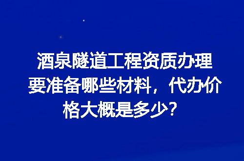 https://jian-housekeeper.oss-cn-beijing.aliyuncs.com/news/bannerImage/712519.jpg