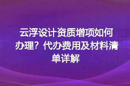 https://jian-housekeeper.oss-cn-beijing.aliyuncs.com/news/bannerImage/712520.jpg