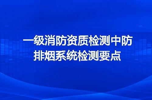 https://jian-housekeeper.oss-cn-beijing.aliyuncs.com/news/bannerImage/712521.jpg