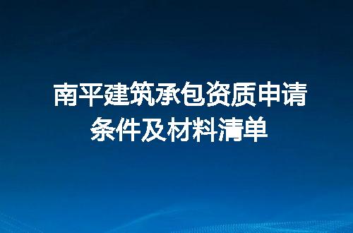 https://jian-housekeeper.oss-cn-beijing.aliyuncs.com/news/bannerImage/712524.jpg